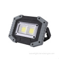 /company-info/679280/led-work-light/20w-cob-super-bright-powerful-wireless-rechargeable-portable-waterproof-outdoor-led-emergency-light-with-63024716.html